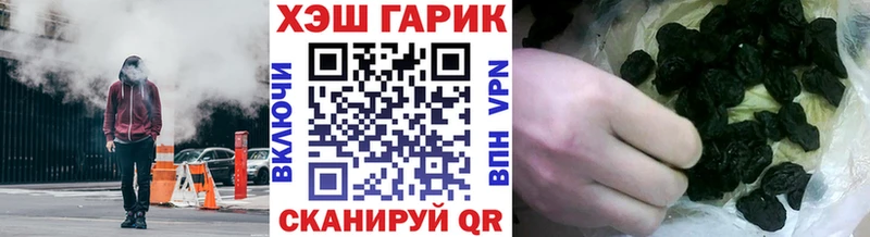 Где можно купить наркотики Печоры Cocaine Мефедрон