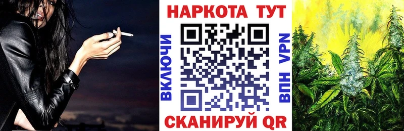 Меф мяу мяу Печоры