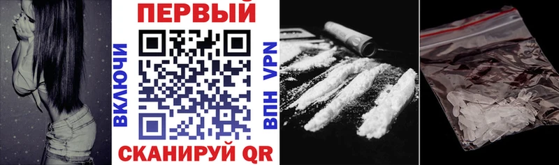 купить   Печоры  Amphetamine VHQ 