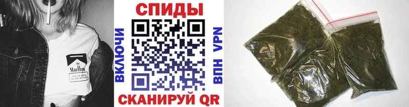 БУТИРАТ вода  Печоры 