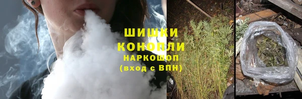герыч Горняк
