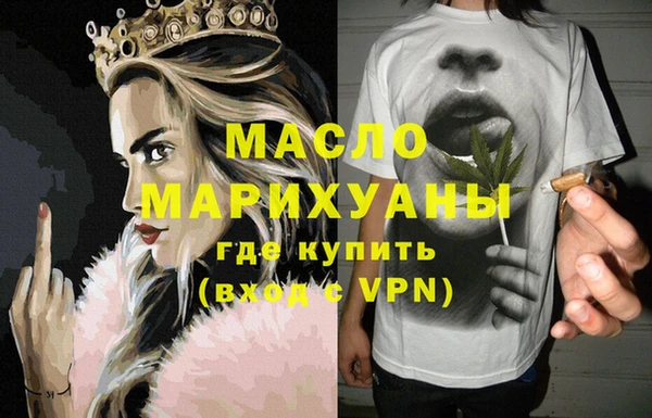 spice Горно-Алтайск