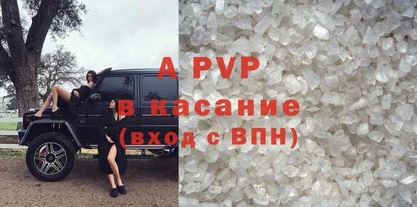 MDMA Горнозаводск