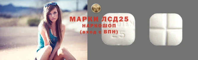 герыч Горняк