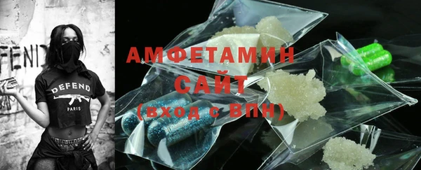 MDMA Горнозаводск
