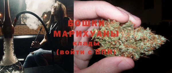 spice Горно-Алтайск