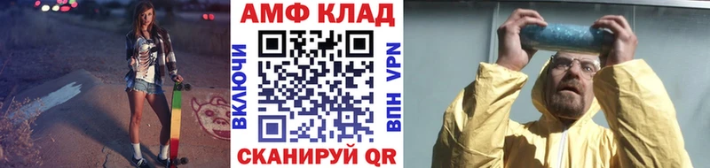 МЕТАМФЕТАМИН пудра  это состав  Печоры  дарнет шоп 