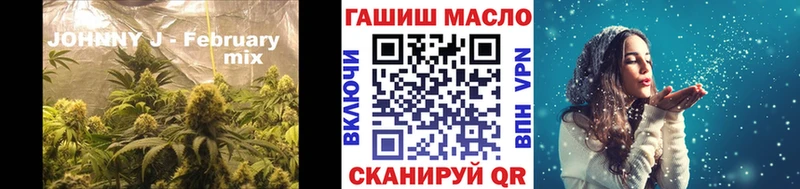 где продают   МЕГА как войти  Дистиллят ТГК вейп с тгк  Печоры 